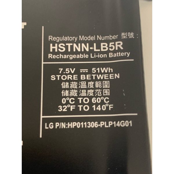 New HP A2304XL 738392-005 HSTNN-LB5R Battery 51Wh For Cheap